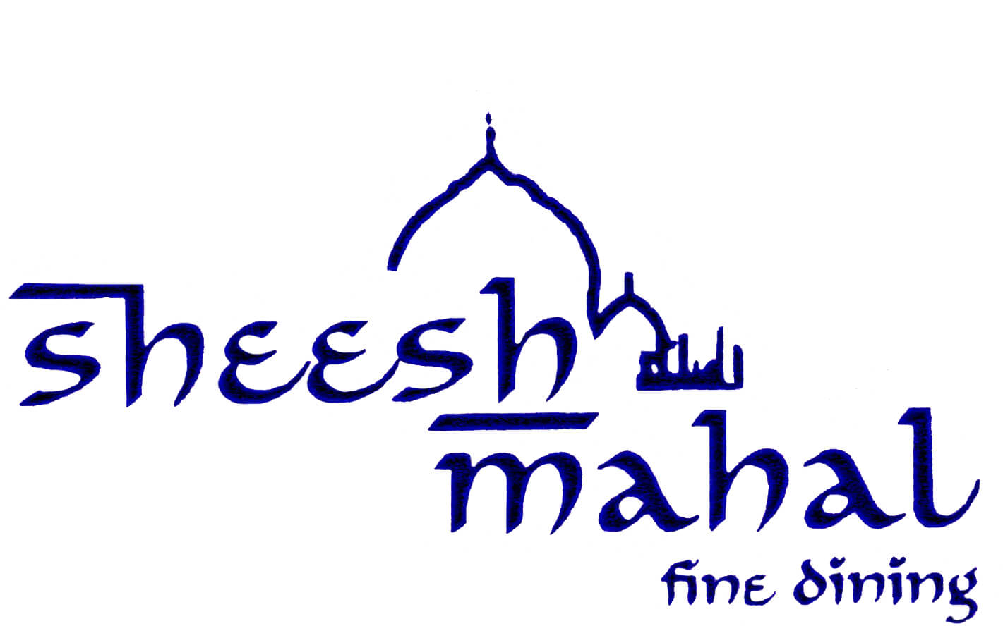 ARTA Regional Winners 2019 Sheesh Mahal