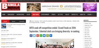 Inaugural Asian Restaurant and Takeaway Awards launches Newspaper