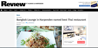 Inaugural Asian Restaurant and Takeaway Awards launches Newspaper