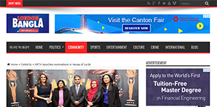 Inaugural Asian Restaurant and Takeaway Awards launches Newspaper
