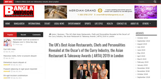 Inaugural Asian Restaurant and Takeaway Awards launches Newspaper