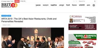 Inaugural Asian Restaurant and Takeaway Awards launches Newspaper