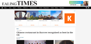 Inaugural Asian Restaurant and Takeaway Awards launches Newspaper