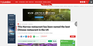 Inaugural Asian Restaurant and Takeaway Awards launches Newspaper