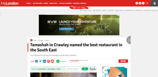 Inaugural Asian Restaurant and Takeaway Awards launches Newspaper