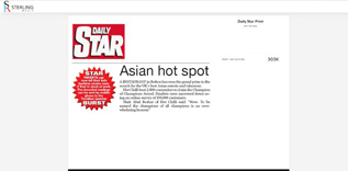 Inaugural Asian Restaurant and Takeaway Awards launches Newspaper