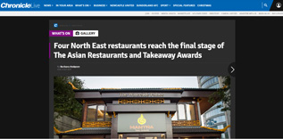 Inaugural Asian Restaurant and Takeaway Awards launches Newspaper